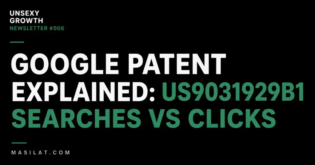 Cover graphic showing Google cannot separate a keyword search from a brand search for an exact match domain.